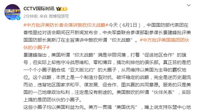 小卡：第一节球队状态有点低迷 我们以为今天能轻松赢下比赛