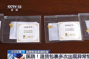 大连人解散王振澳发文：在这里度过开心的四年，遗憾以悲伤收场